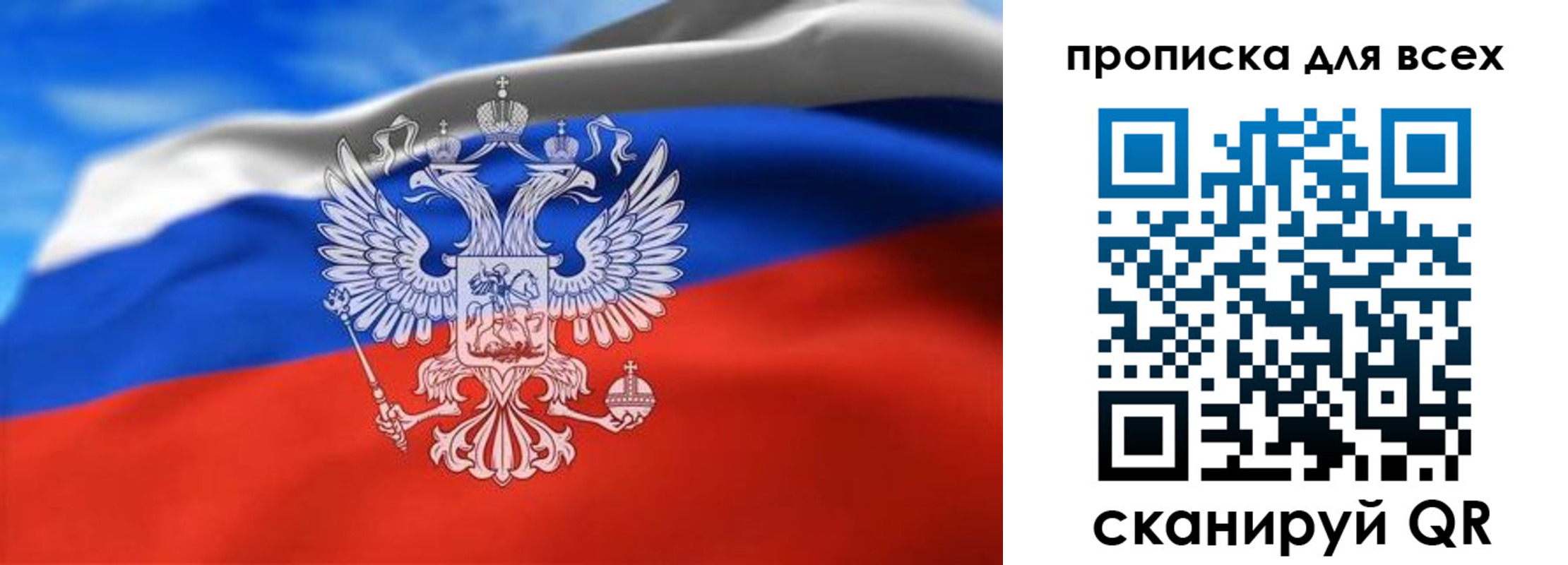 форма 3 в Саяногорске
