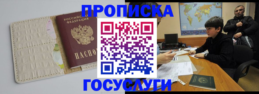 форма 3 в Саяногорске